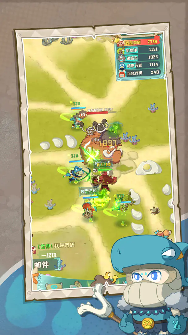 �����ӼӴ�(ð�ղ�����Ϸ)v1.0.492 �ֻ���