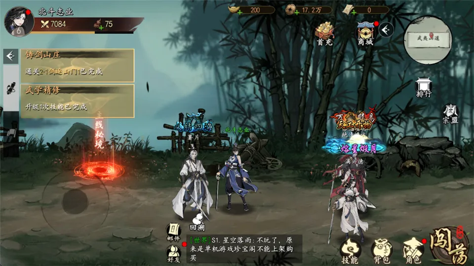 ִ�ʻ�����2026����