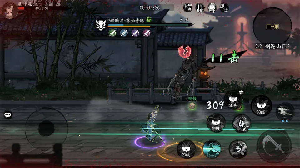 ִ�ʻ�����2026����