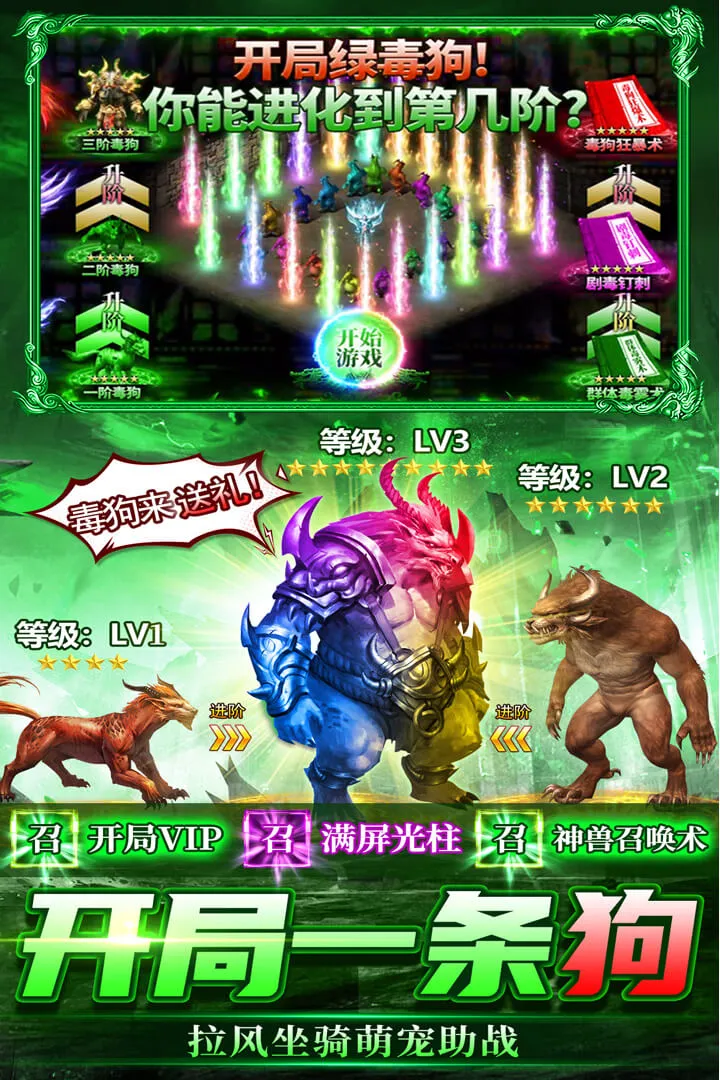 ���г��ٷ����°汾v2.30 ���°�