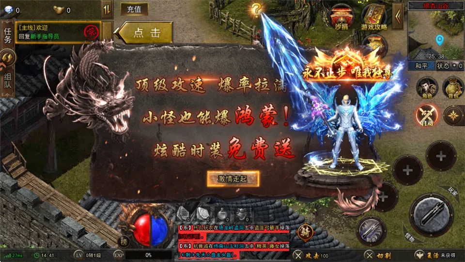 ���г��ٷ����°汾