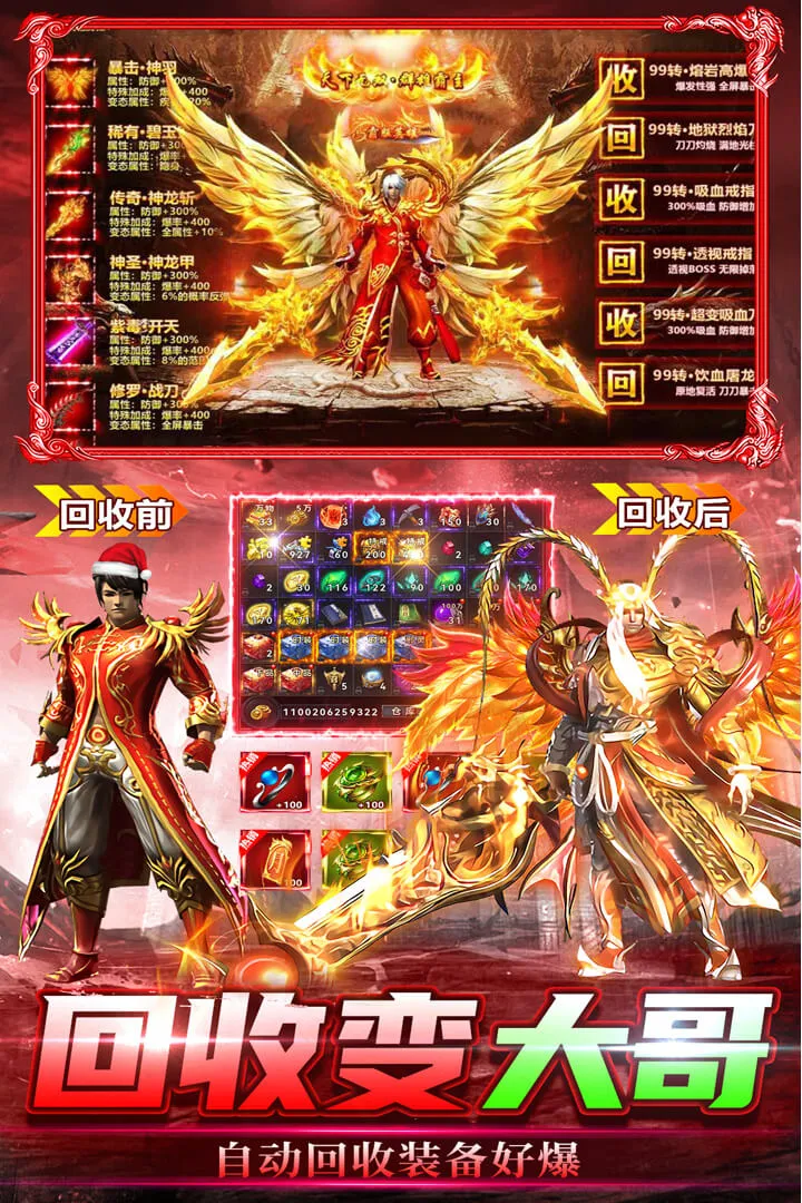 ���г��ٷ����°汾v2.30 ���°�