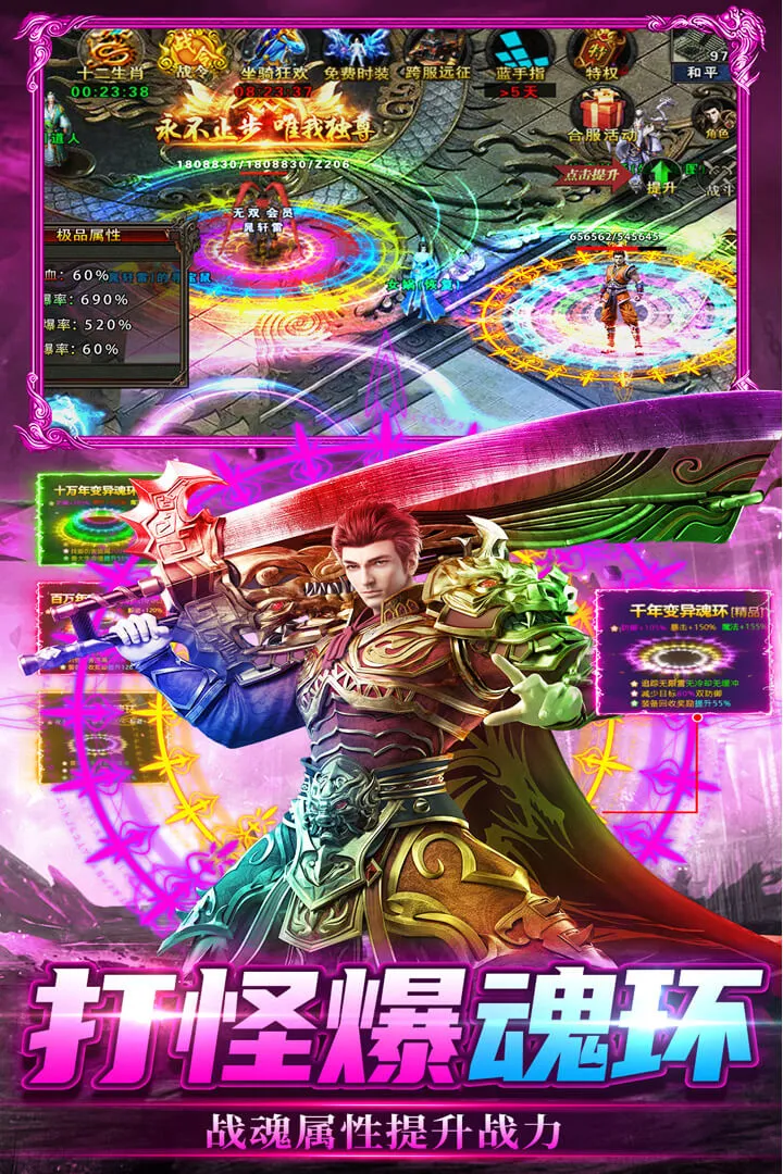 ���г��ٷ����°汾v2.30 ���°�