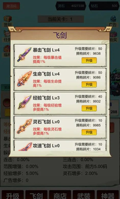 �������ɣ�һ��999�ٷ����°汾v3 �ٷ���