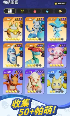 �������������޸�̨����װ��(�����޲���ð����)v0.5.178 ��Ѱ�