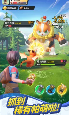 �������������޸�̨����װ��(�����޲���ð����)v0.5.178 ��Ѱ�