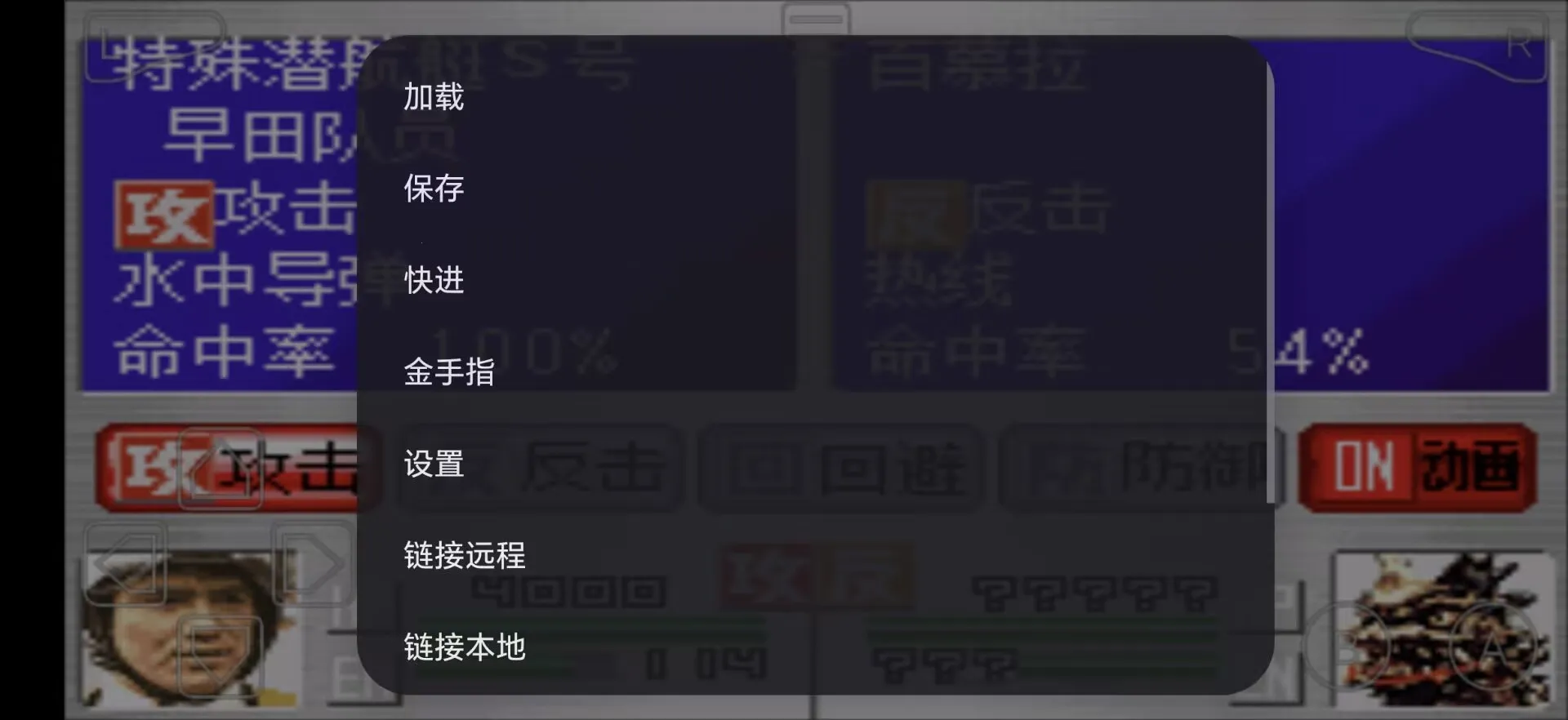 ���ؾ�����2026���°汾v1.0 �ֻ���