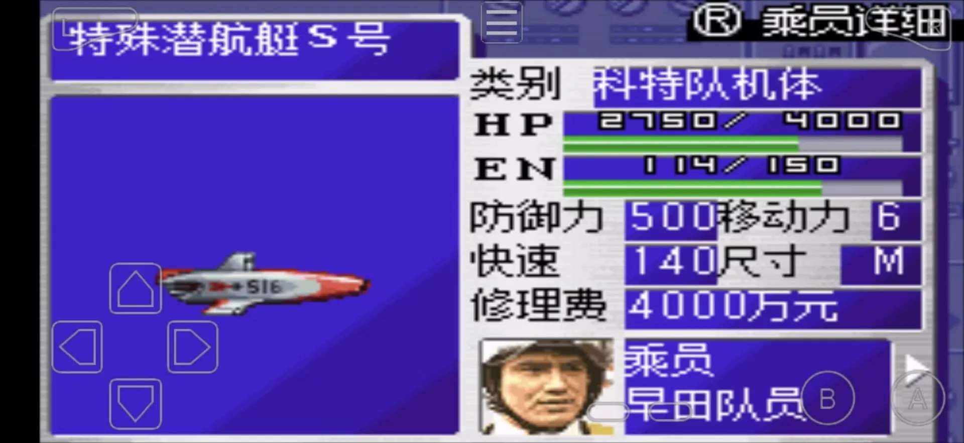 ���ؾ�����2026���°汾v1.0 �ֻ���