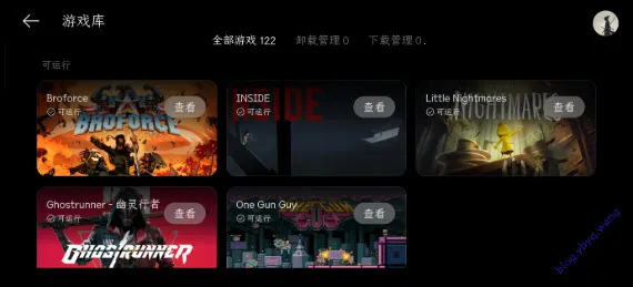 PC����ٷ����°汾v16.4.9.4 ��Ѱ�