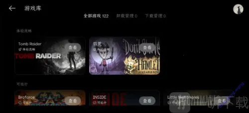 PC����ٷ����°汾