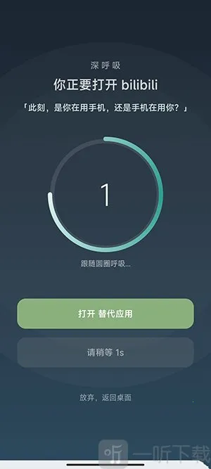 SlowDown�ٷ����°汾