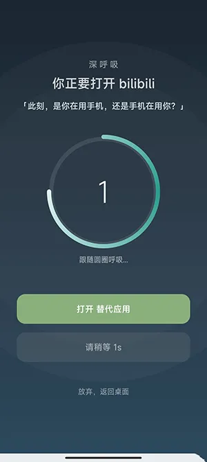 SlowDown�ٷ����°汾v1.1.0 �ٷ���