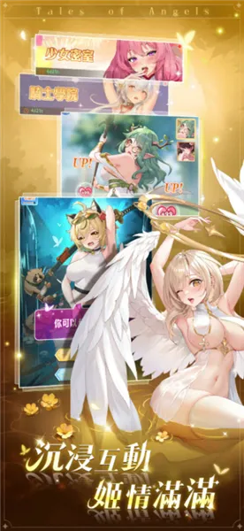 ħ����Լ(����Ԫ������Ϸ)v1.0.0 ��׿��