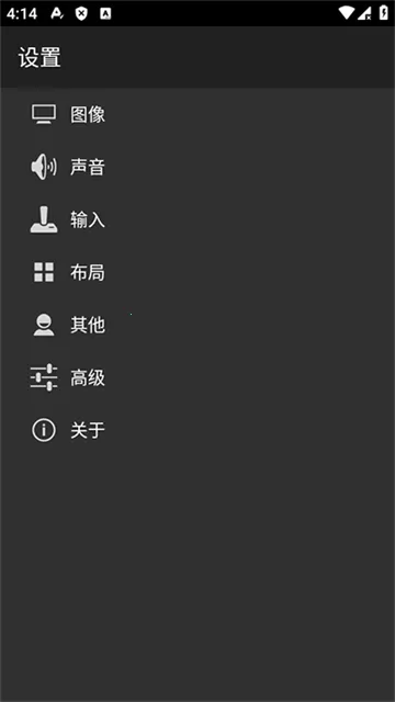 myoldboy(��׿�ƻ���Ϸģ����)v2.0.1 ��Ѱ�