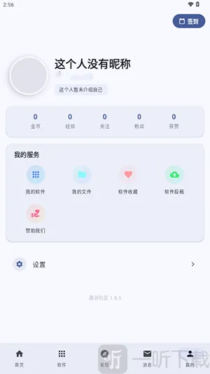 ¹������2026���ذ�װ