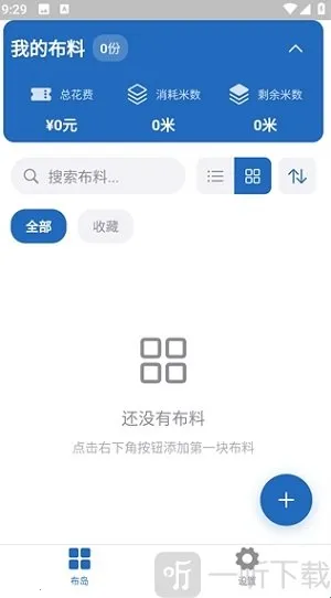 ����2026����