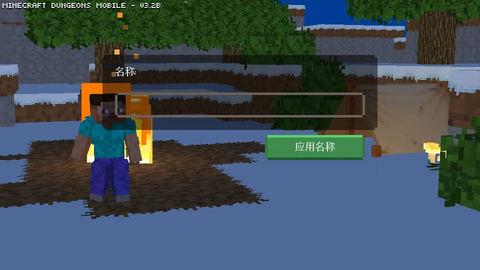 �ҵ�������³�2���İ�v3.0 ���°�