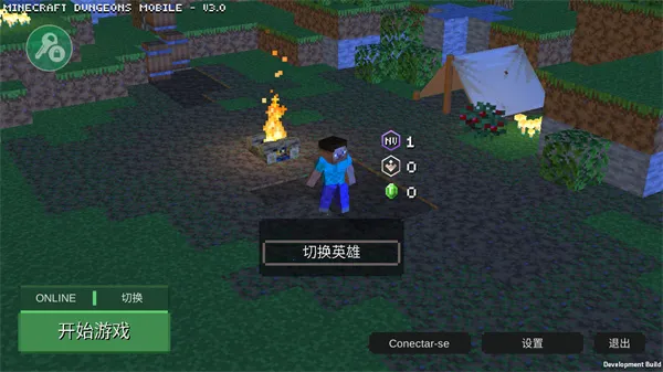 �ҵ�������³�2���İ�v3.0 ���°�