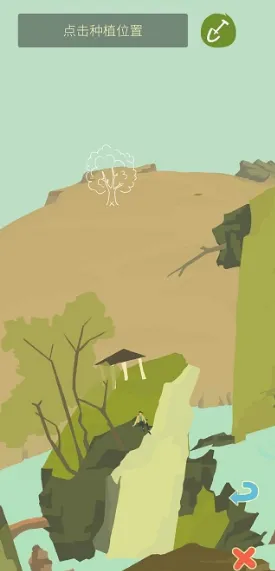 ��ũ������������2026���°汾