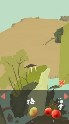 ��ũ������������2026���°汾