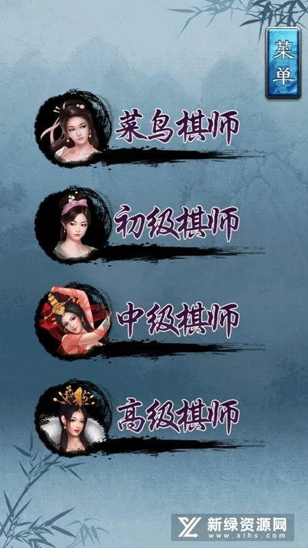 �й�������ΰ�ԭ��v3.01 ���°�