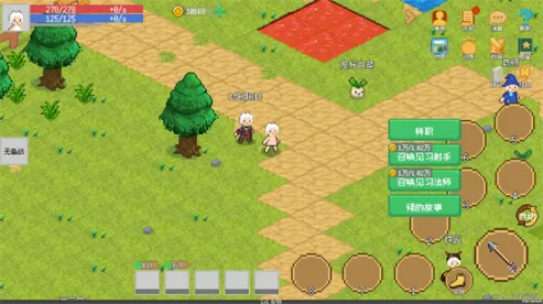 С����ɳ����ƽ��v0.1.0 ���°�