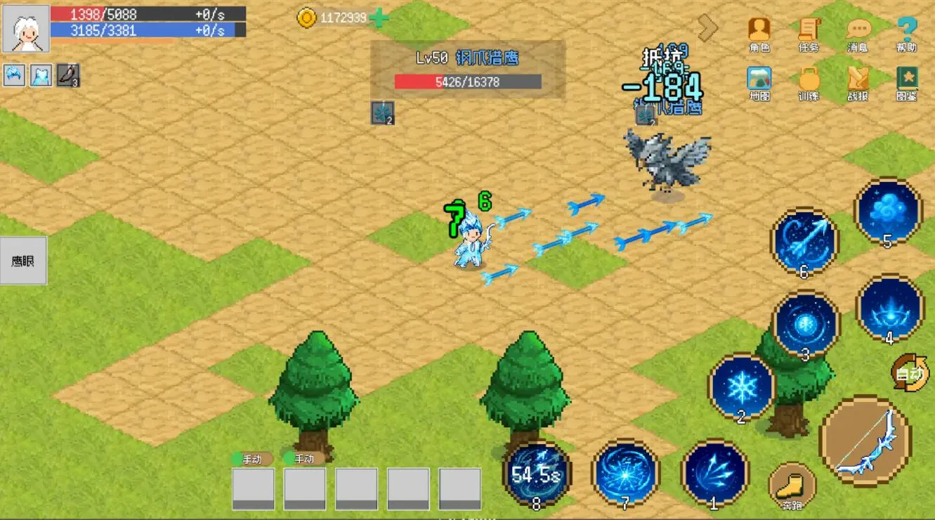 С����ɳ����ƽ��v0.1.0 ���°�