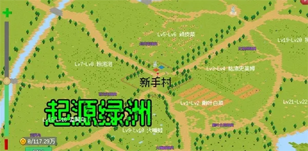 С����ɳ����ƽ��