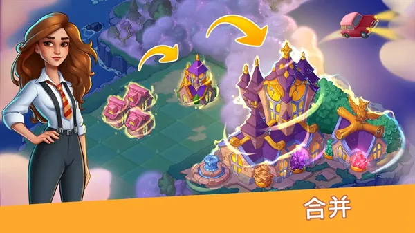 Ԣ��С��ϲ���Ϸ�ƽ������v1.30.0 �ֻ���