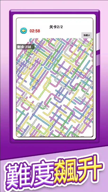 �������׬Ǯ������v1.0 �ֻ���