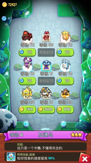 ������˵�ƽ�����޽����ʯ