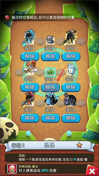 ������˵�ڹ��ƽ������