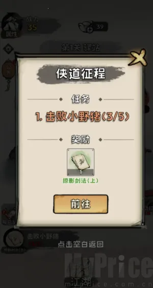 ���ѧ���������ֻ���