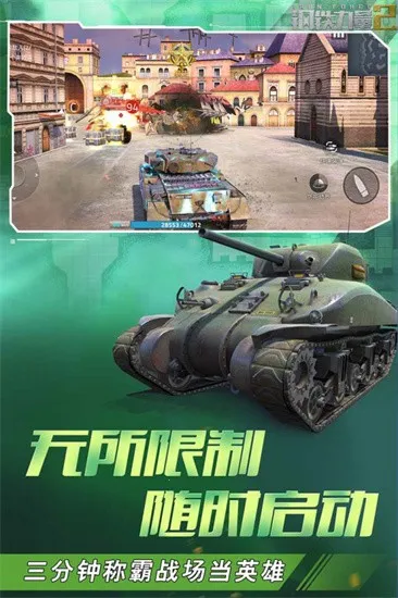 ��������2�ƽ�����޽��v2.4.0.1 ��׿��