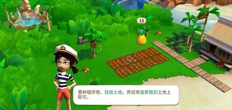 ����ũ���ȴ��ȼپɰ汾v1.197.903 ��Ѱ�