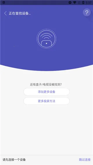 ���ң�����ɰ汾