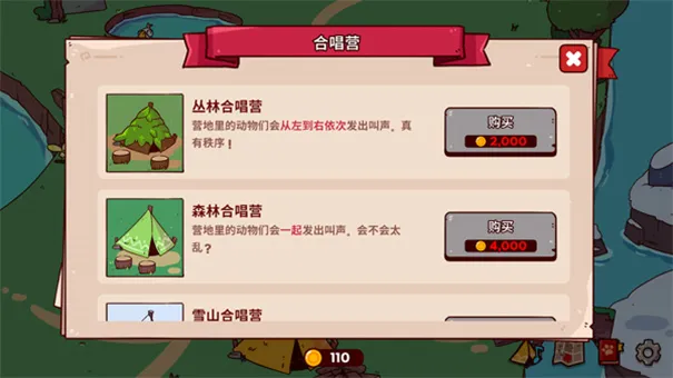 �ҵ���������԰��������v1.0 �ֻ���