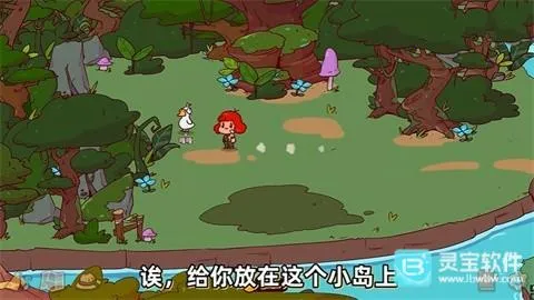 �ҵ���������԰��������