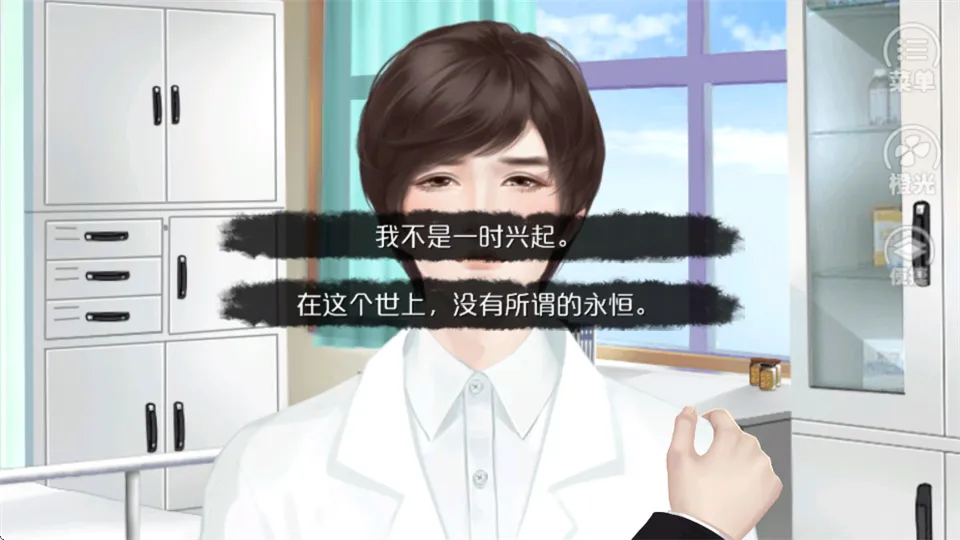 Ψ�Ҷ������(�Ӿ�С˵��Ϸ)