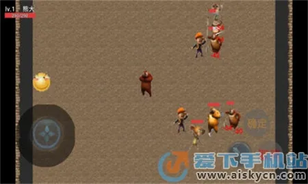 ������ҫ5v5������������v0.1xiongxiong ��׿��