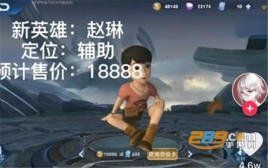 ������ҫ5v5������������v0.1xiongxiong ��׿��