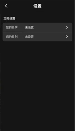 moshas2026����v2.0.26 �ֻ���