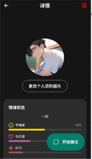 moshas2026����