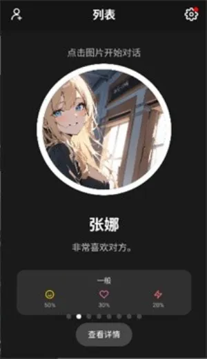 moshas2026����