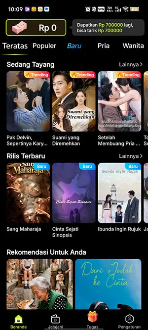 MigoReels(�ֻ�׷������)v1.14.6 ��Ѱ�