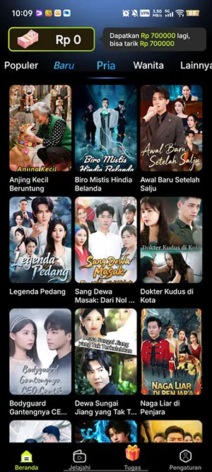 MigoReels(�ֻ�׷������)v1.14.6 ��Ѱ�