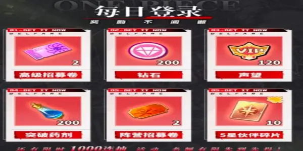 ����Ӣ���λú���(������ս������)v1.0.4 �ٷ���