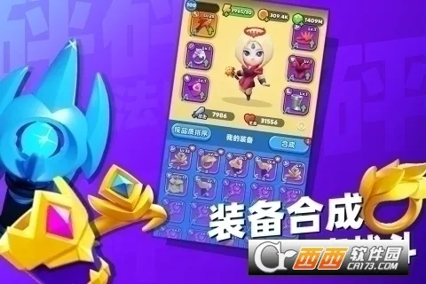 ���鷨ʦ�ƽ������˼v5.7.0 �ٷ���