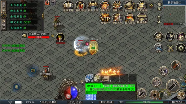 �л�ս��(����ս����Ϸ)v1.0 ��׿��