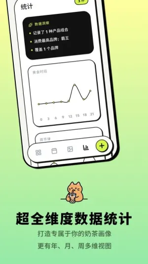 �Ⱥ�2026���ذ�װv3.4 �ٷ���